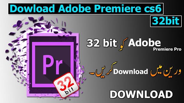 adobe premiere pro cs6 free download with crack